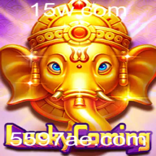 Descubra o Mundo Empolgante de LuckyComing e o Código Misterioso 5597